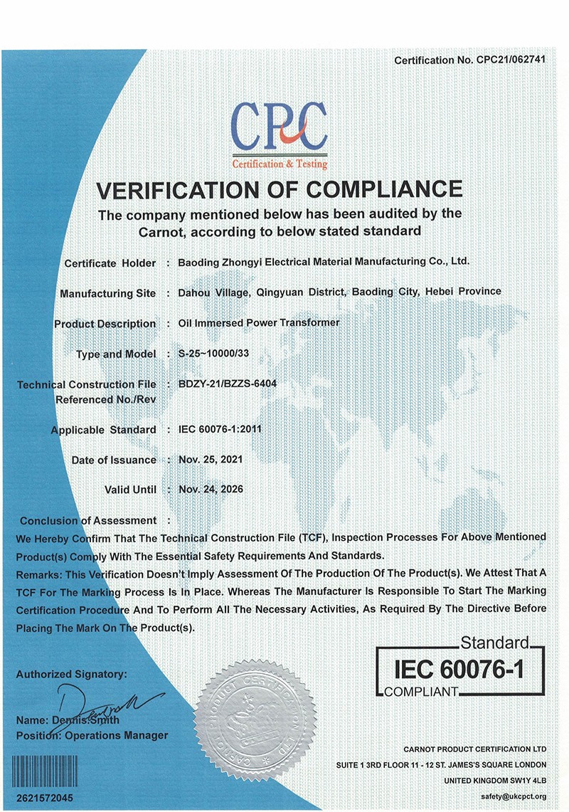 IEC60076 VERIFICATION OF COMPLIANCE