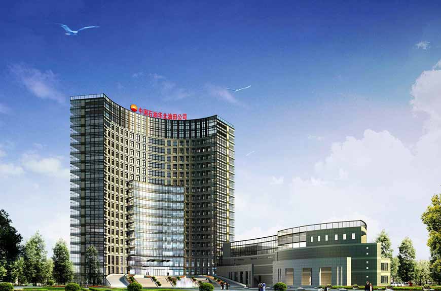 North China Petroleum Administration Project